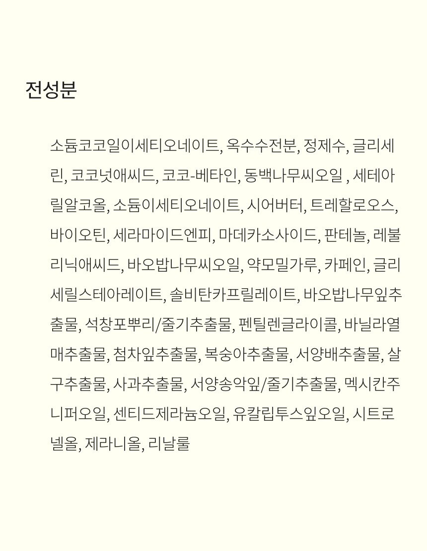 상세이미지
