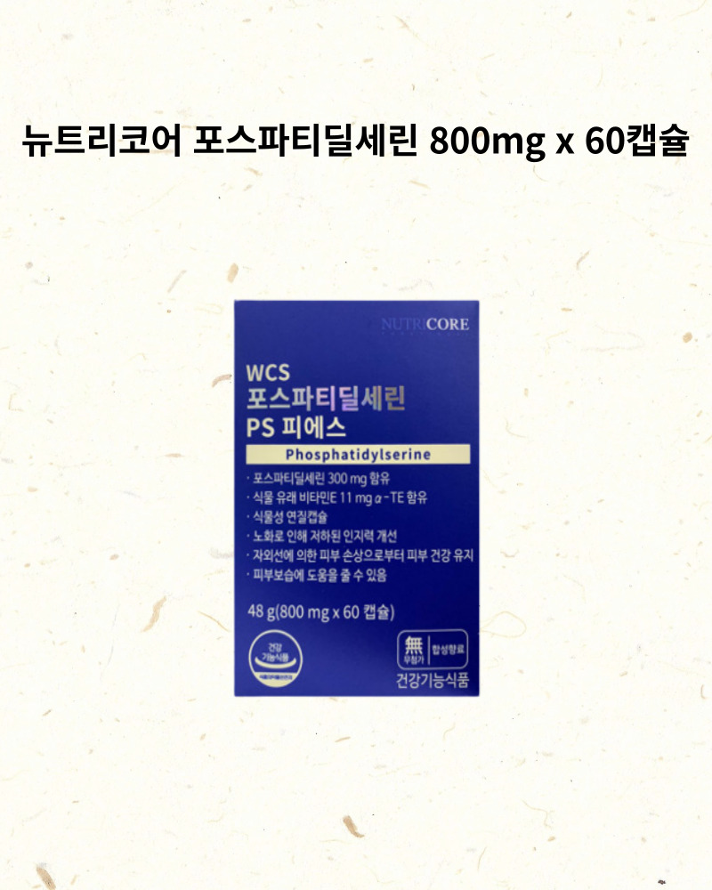 포스 상세.jpg