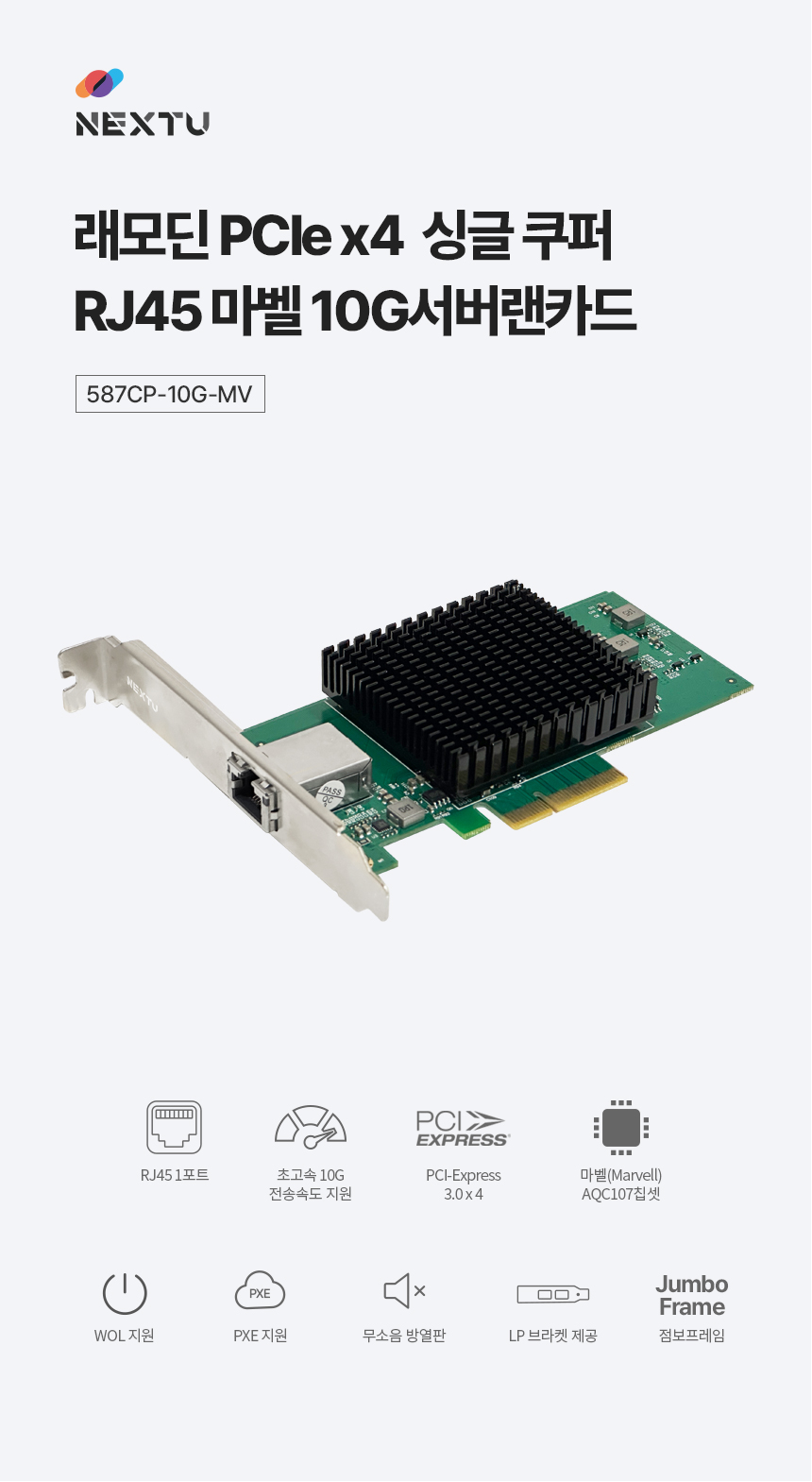 external_image
