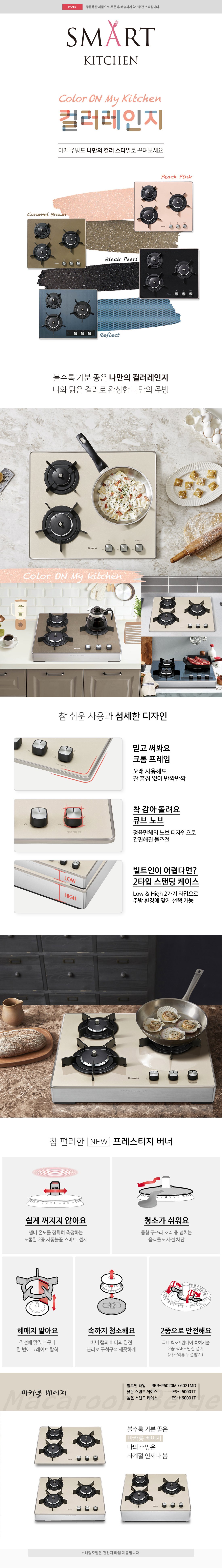 INFO01