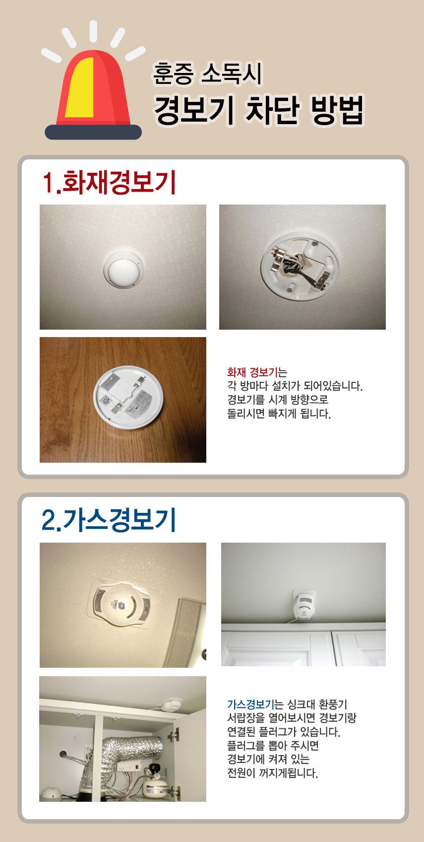 4프리페스트5.jpg