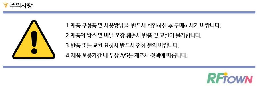 대흥정보기술 SPARROW OS2 LC-SC 싱글모드 광점퍼코드 (5m)