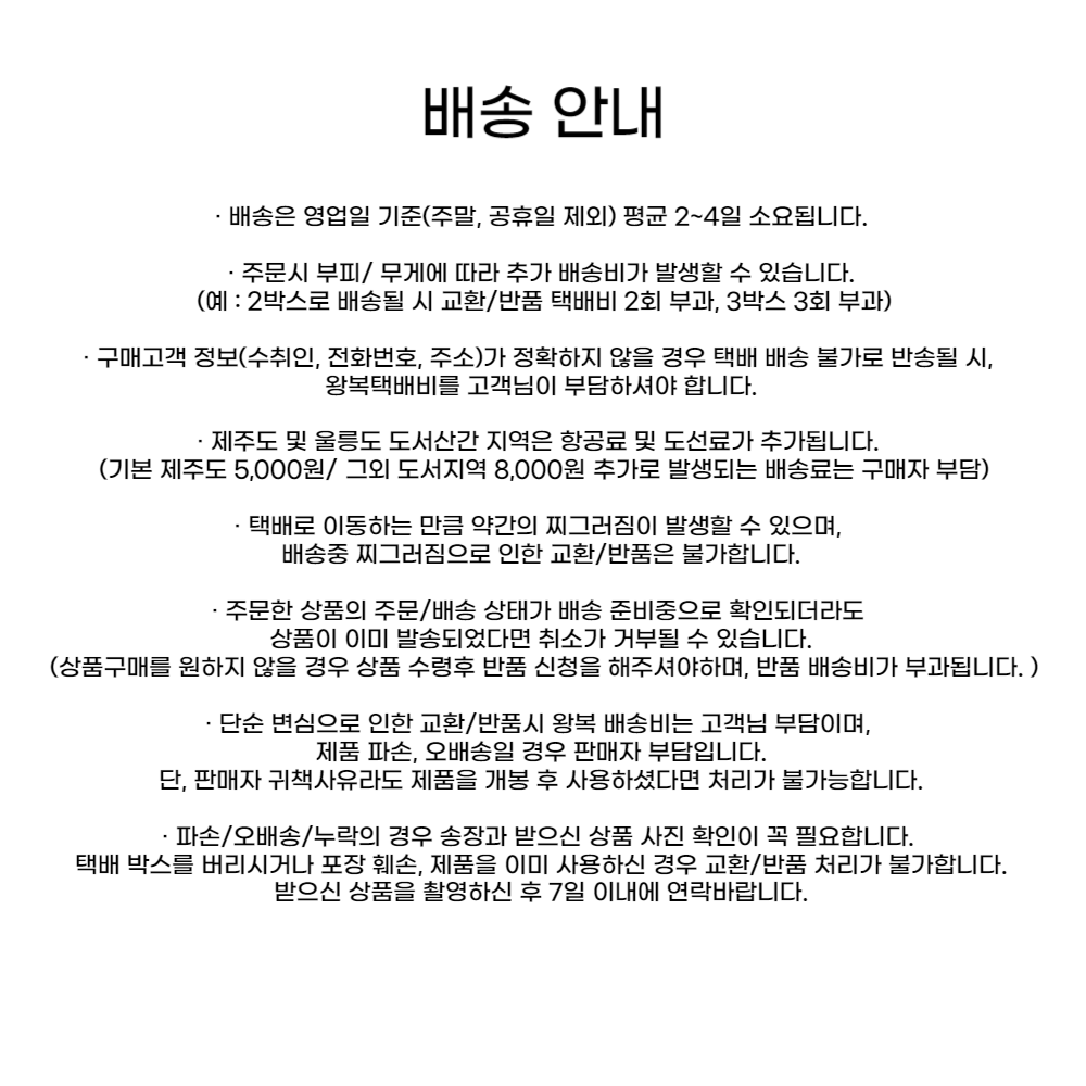 제목을 입력해주세요_-001ㅇ.png