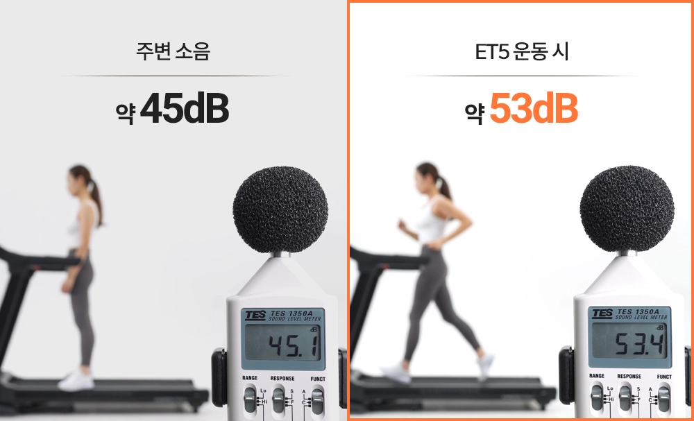 et5 상세 이미지 25