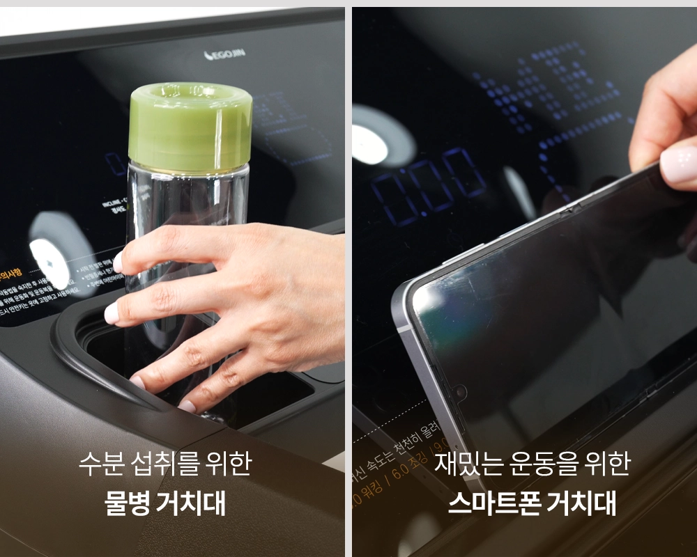 et5 상세 이미지 32