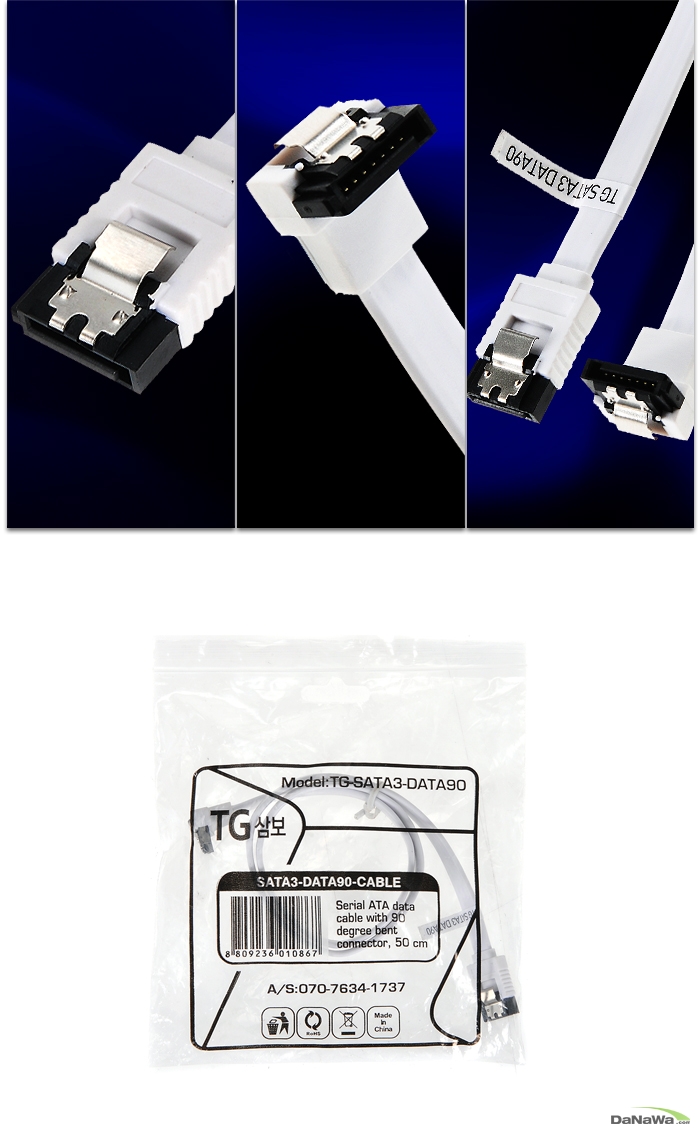 TG삼보 SATA3-DATA90-CABLE 커넥터 부분 확대이미지 3장, 제품 팩동봉 정면 이미지