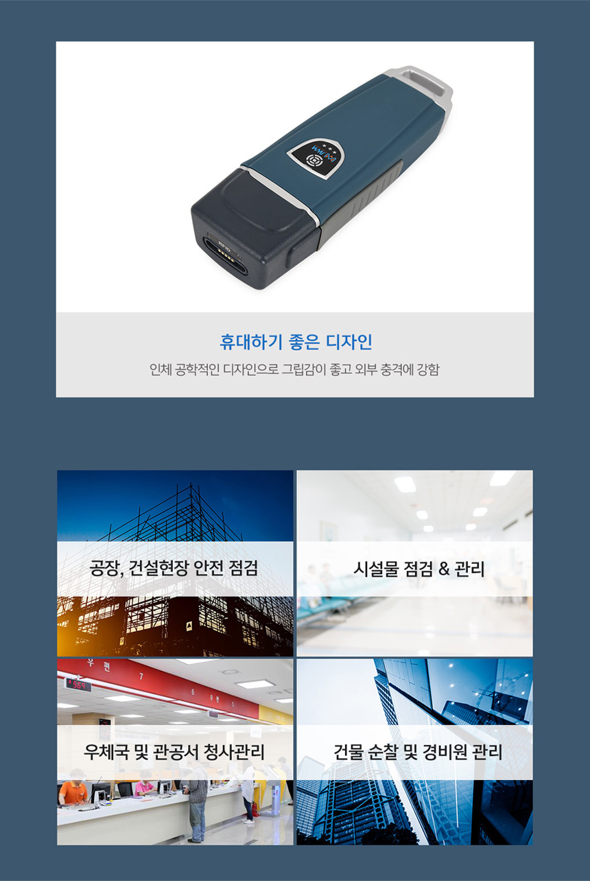 상세페이지