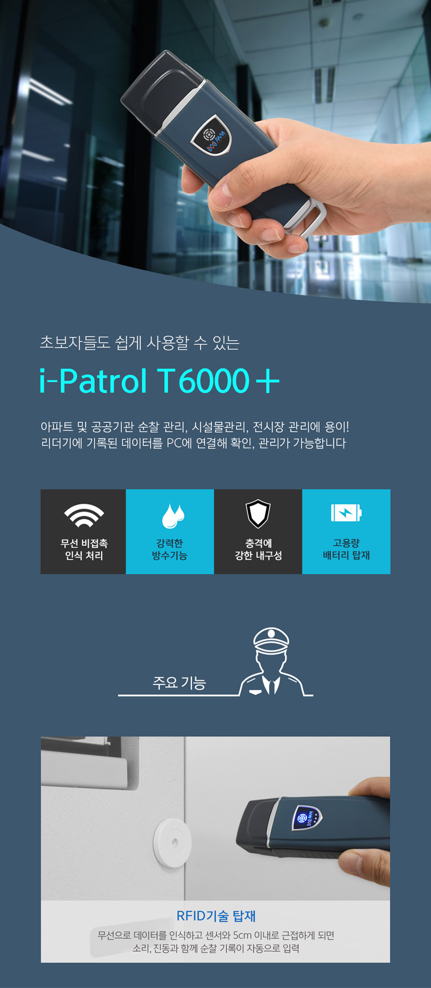 상세페이지