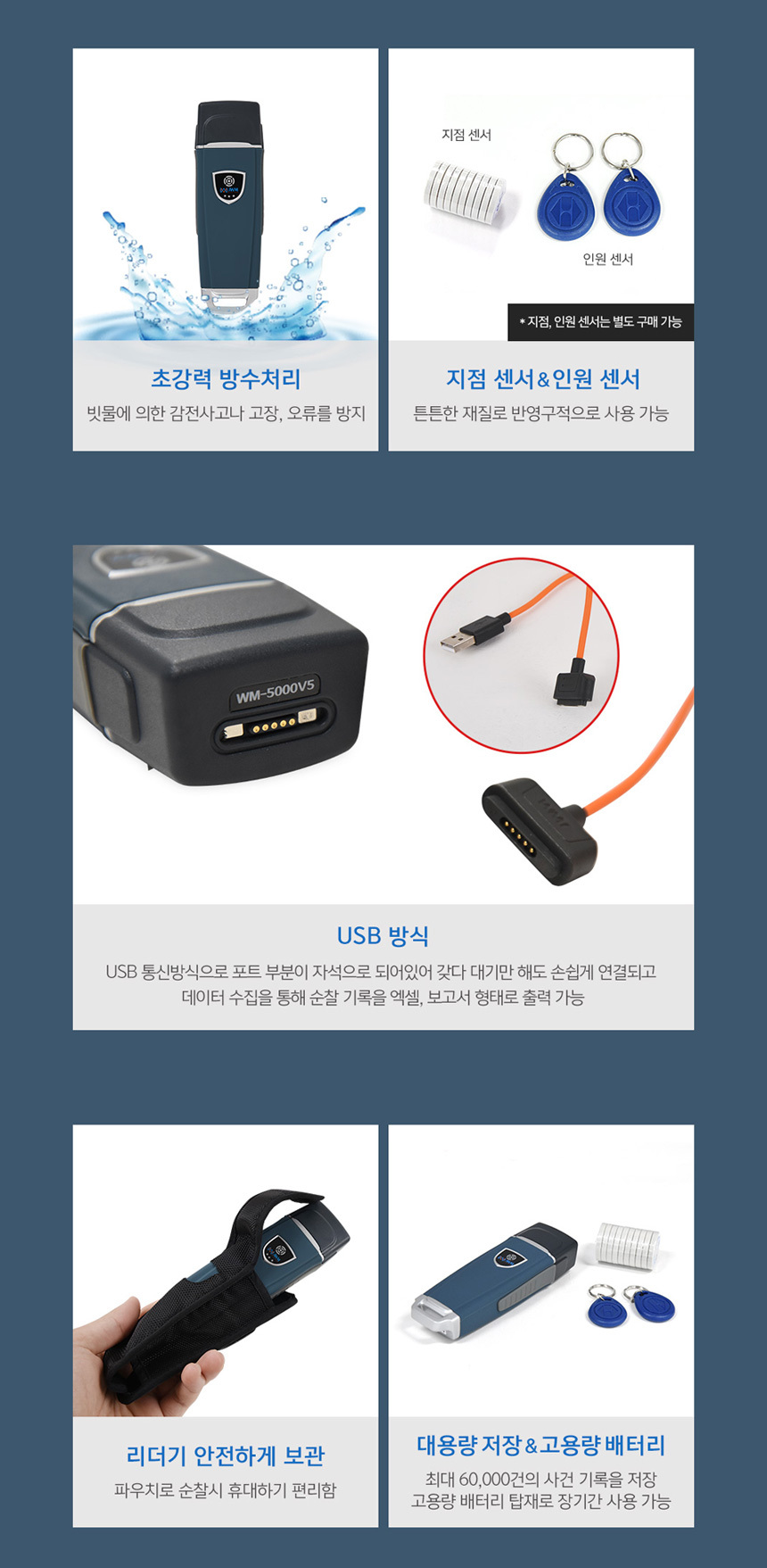 상세페이지