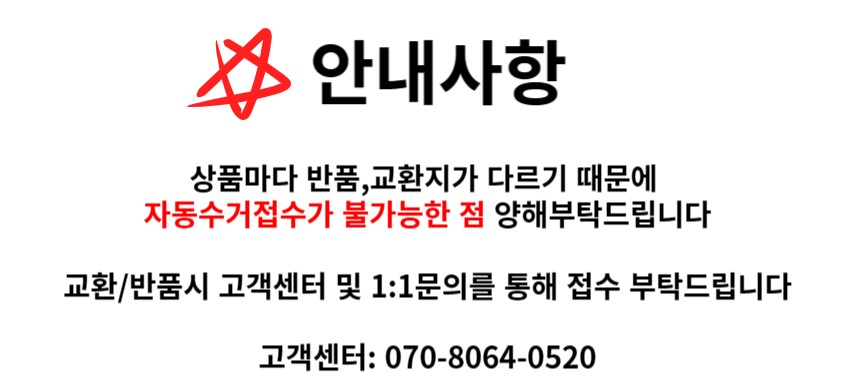 공지1.jpg