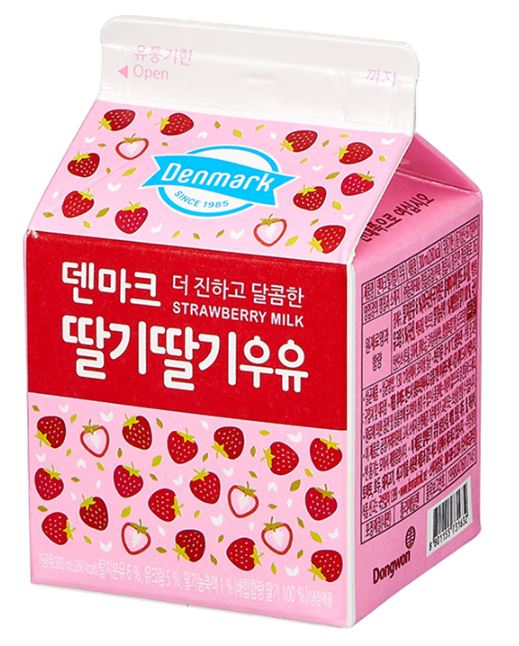 측면