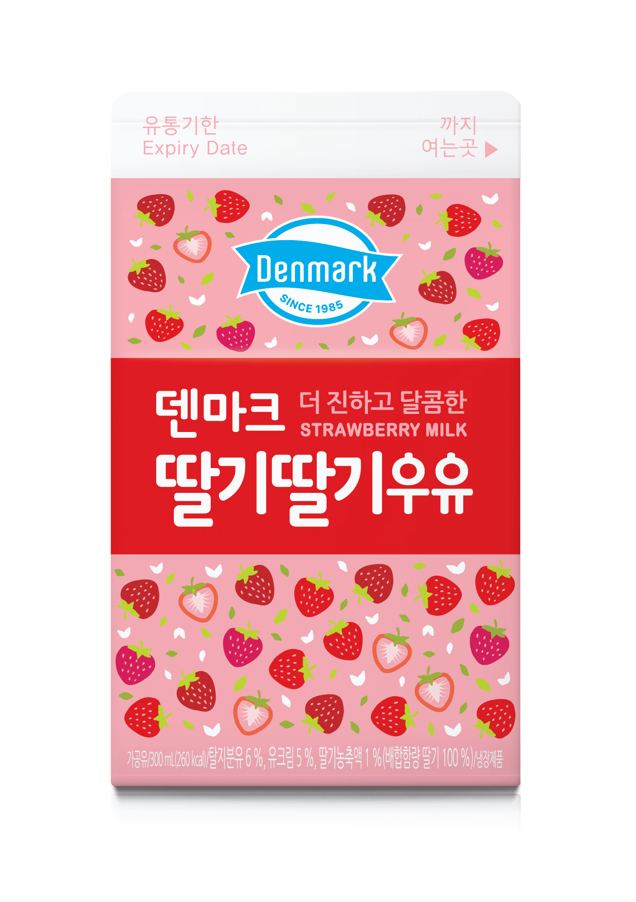 정면