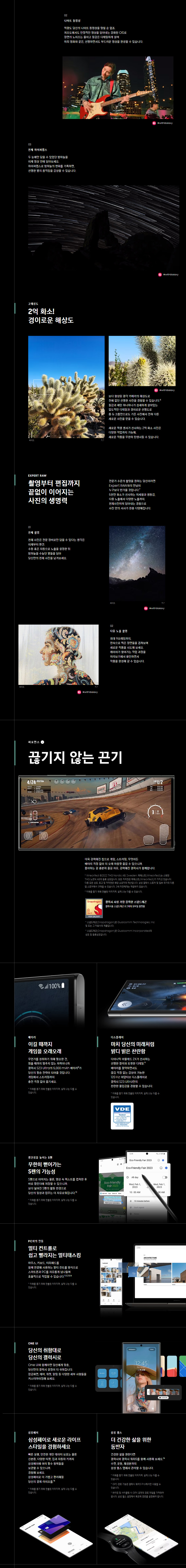 external_image