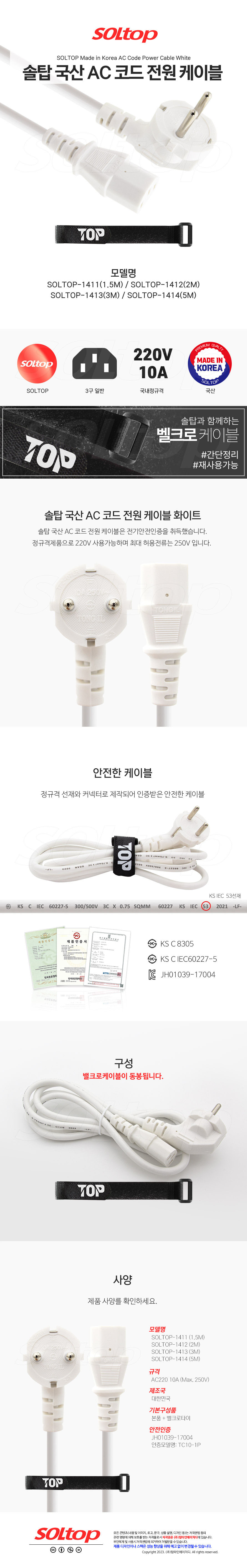 external_image