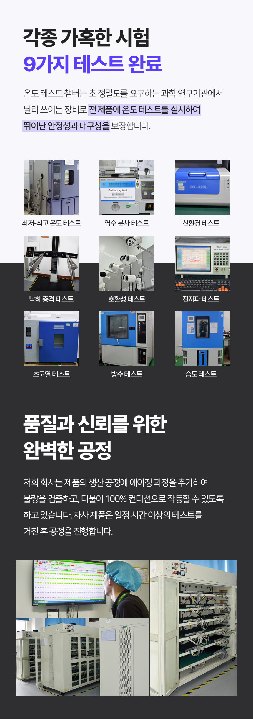external_image