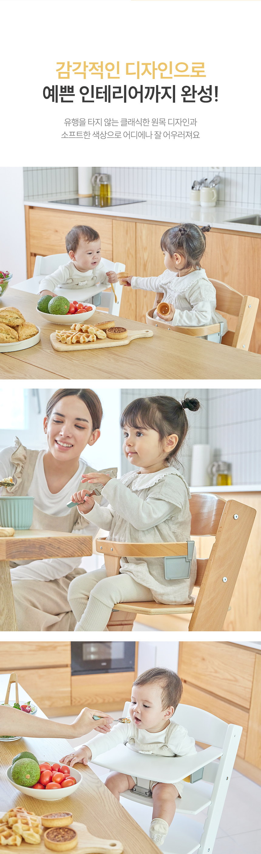 예쁜 인테리어