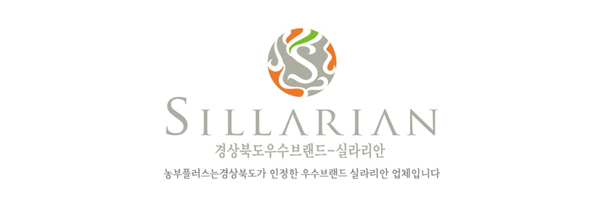 0-1 실라리안.jpg