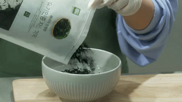미역국 짧게 편집 gif.gif