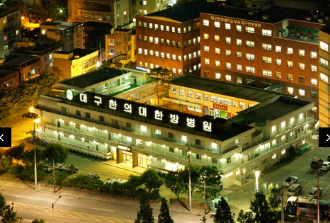 한의학.jpg
