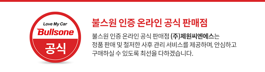 대리점.jpg