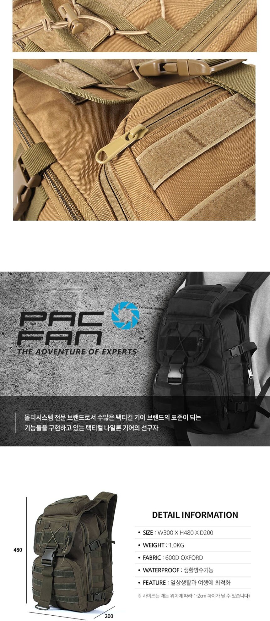 캐주얼백,외출가방