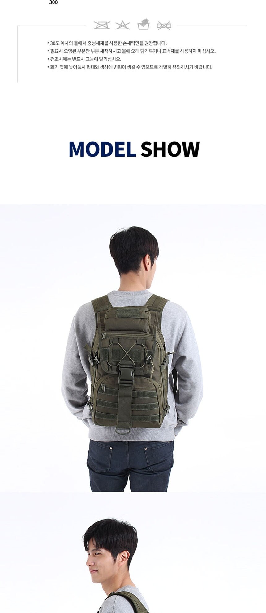 스포츠백,외출백팩