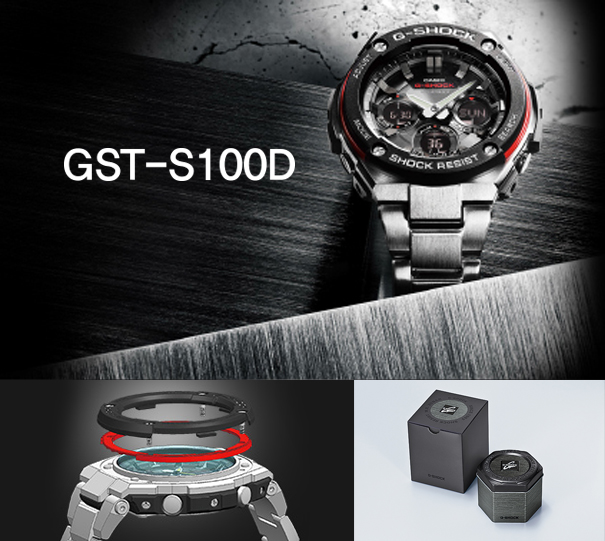 gst-s110상세.jpg