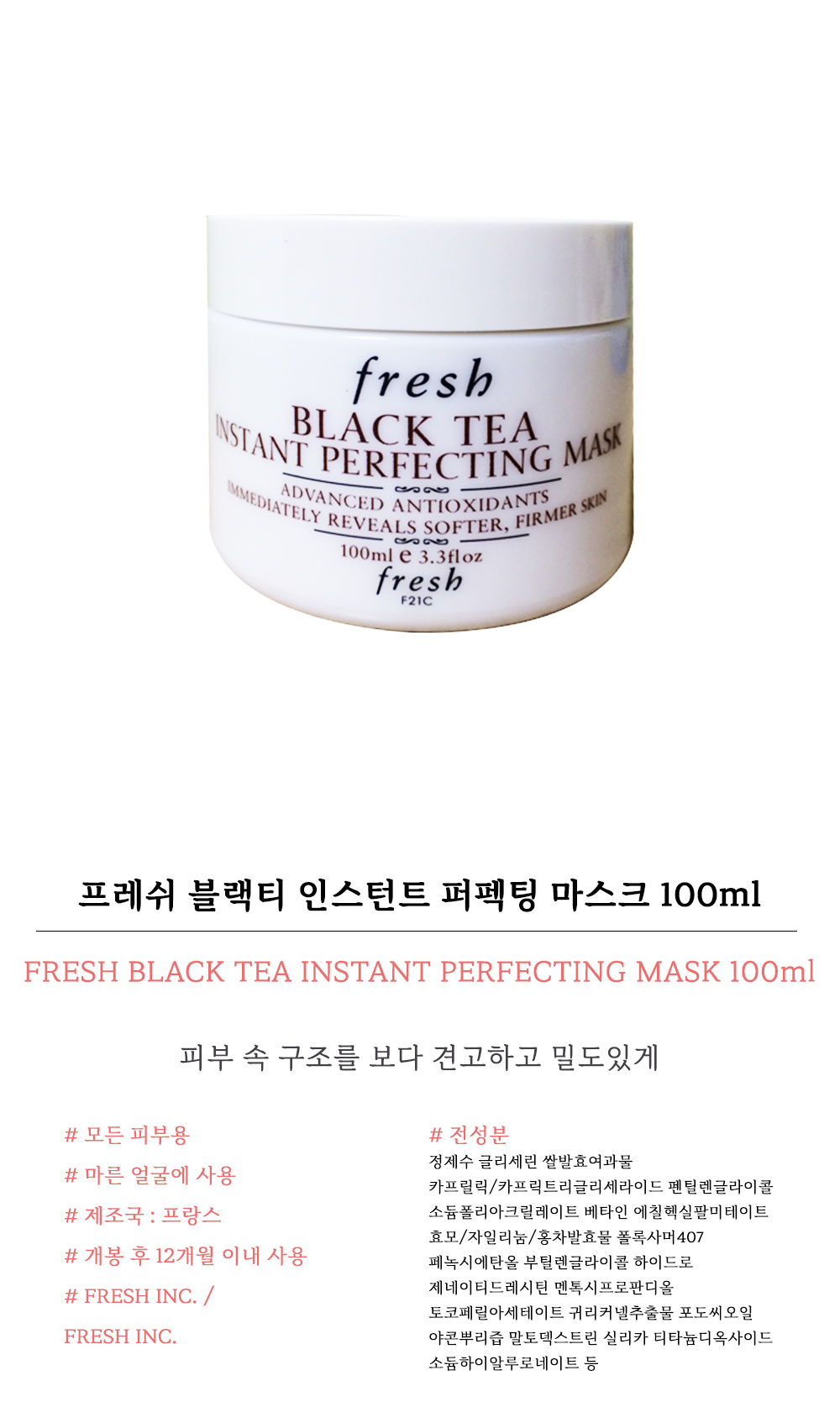 FRE-0028_NEW.jpg