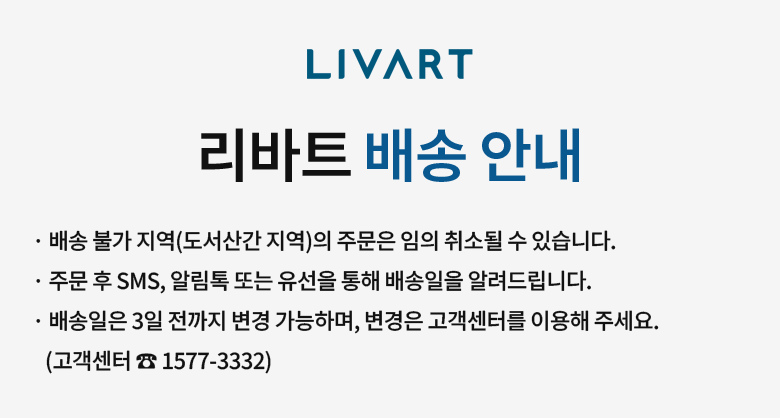 하단전체공지