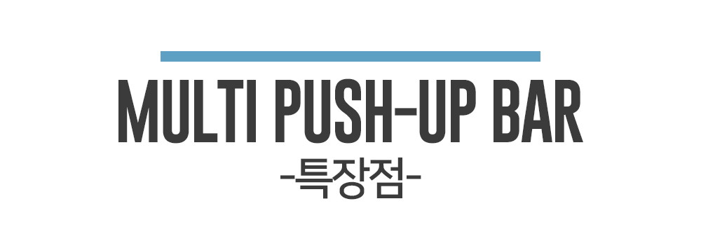 push-28