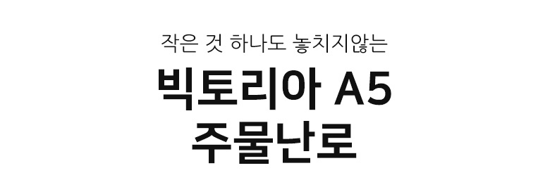 악세사리 상품 이미지-S31L1