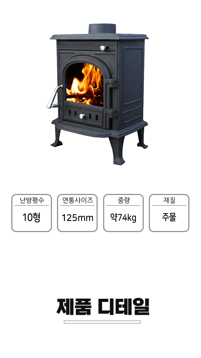 악세사리 차콜 색상 이미지-S29L4