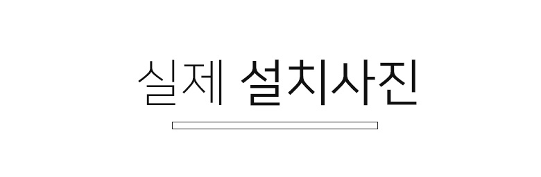 악세사리 화이트 색상 이미지-S29L8