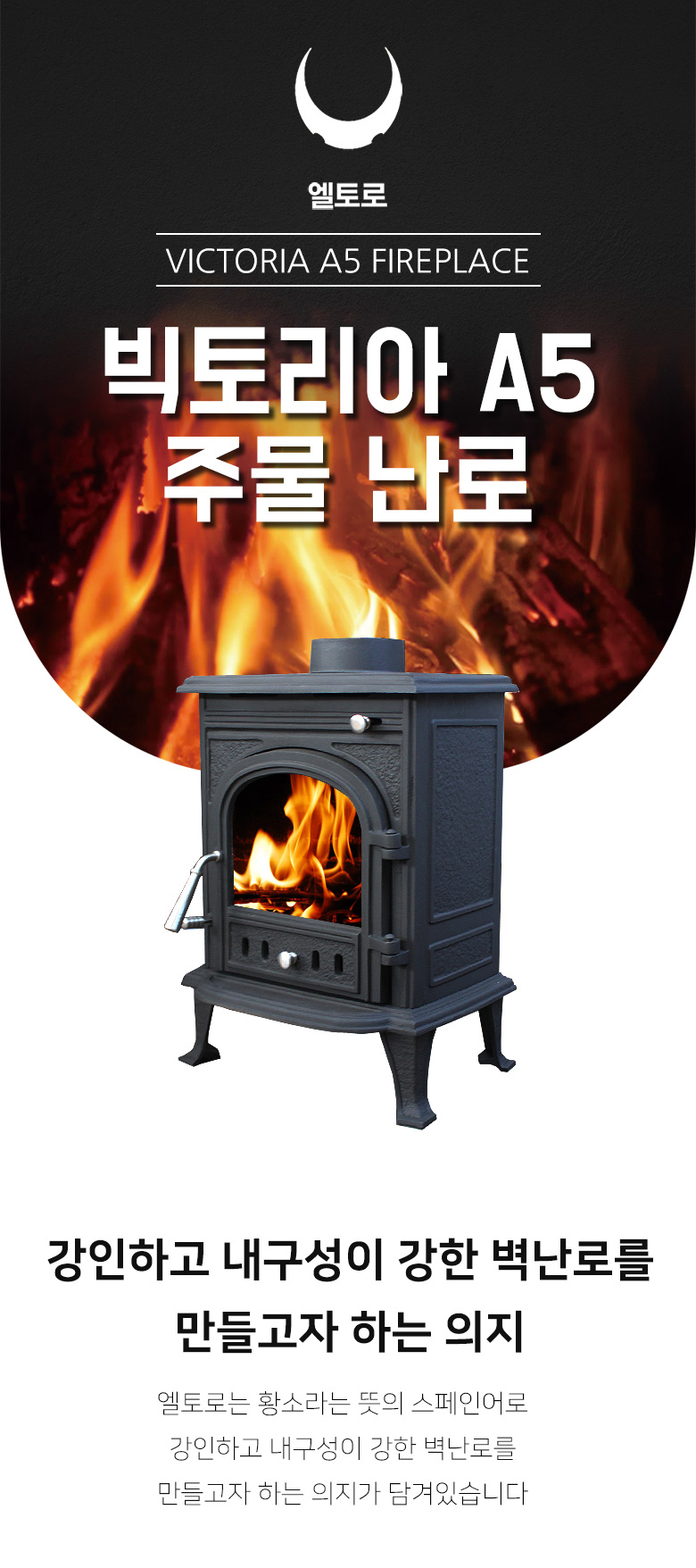 악세사리 차콜 색상 이미지-S29L1