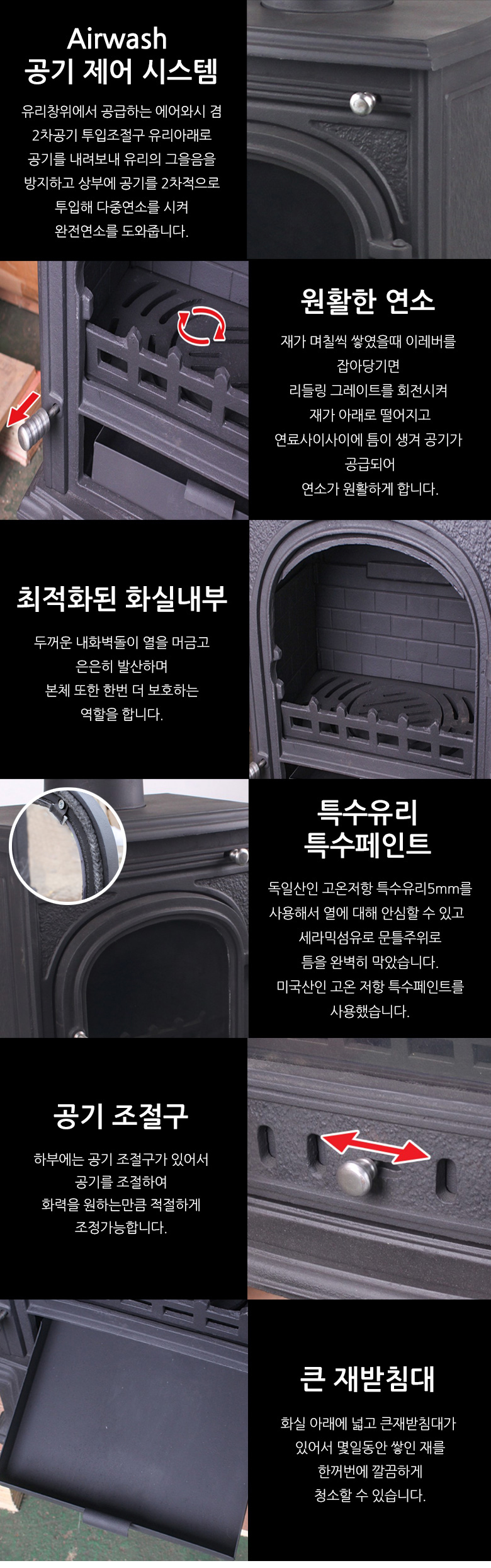 악세사리 상품상세 이미지-S29L6