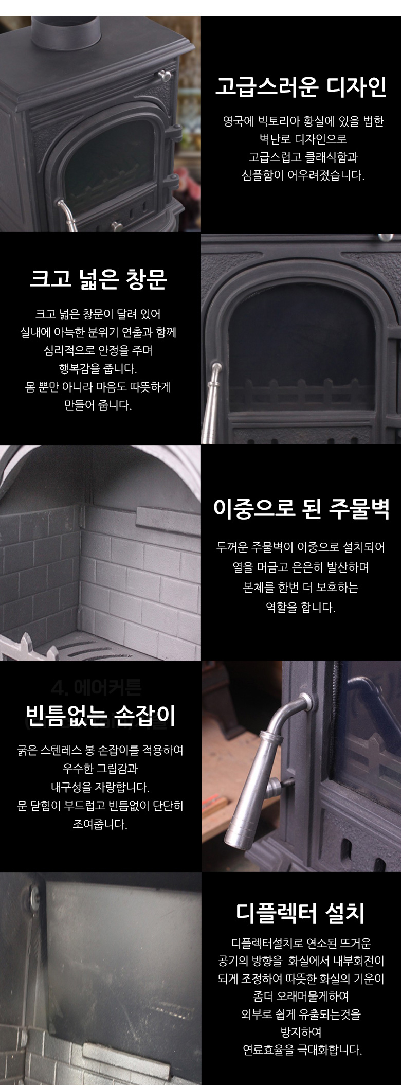 악세사리 상품상세 이미지-S29L5