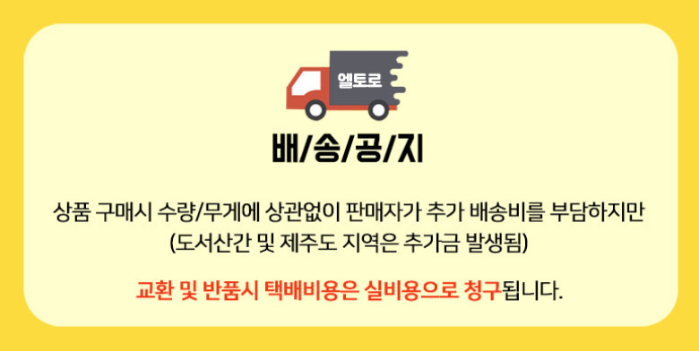 악세사리 -S15L5