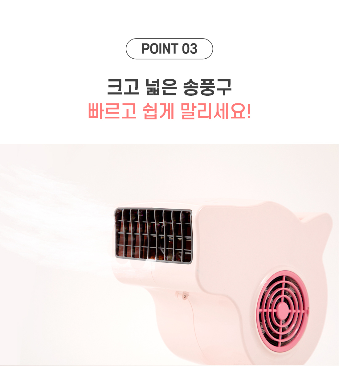 상품의 상세 설명 이미지