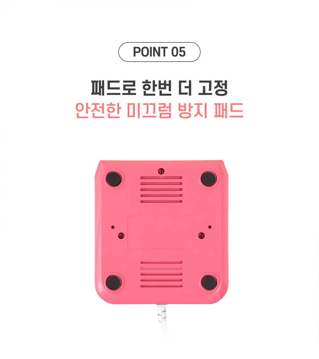 상품의 상세 설명 이미지