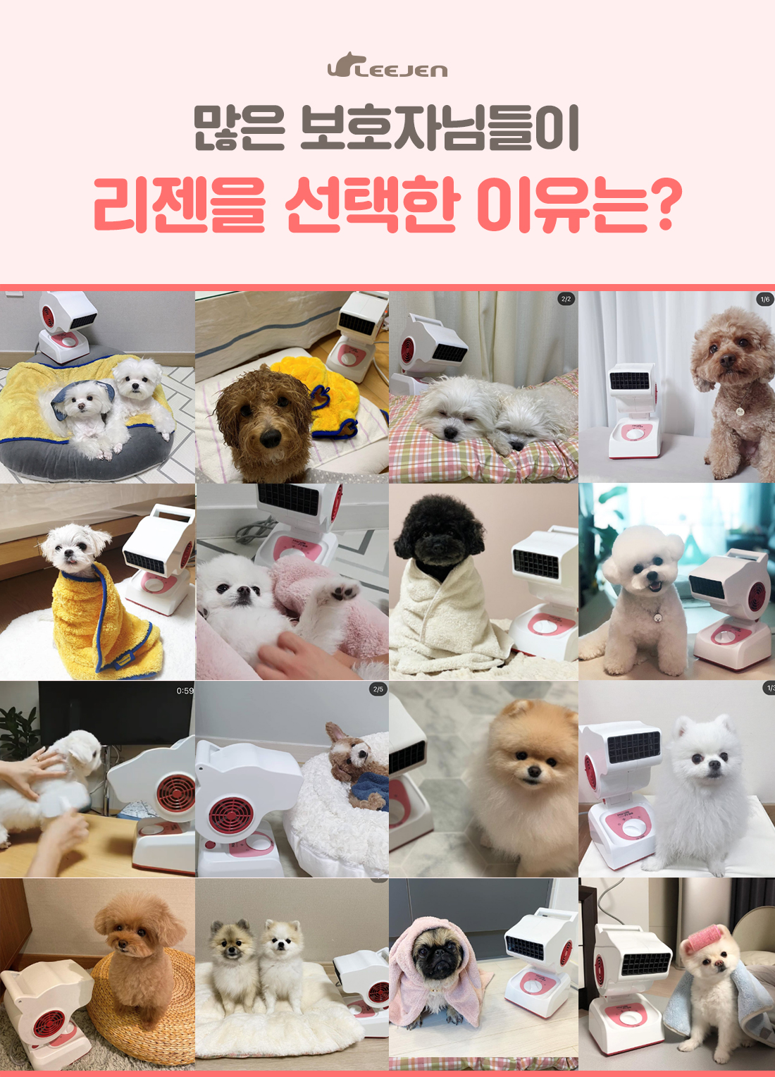 상품의 상세 설명 이미지