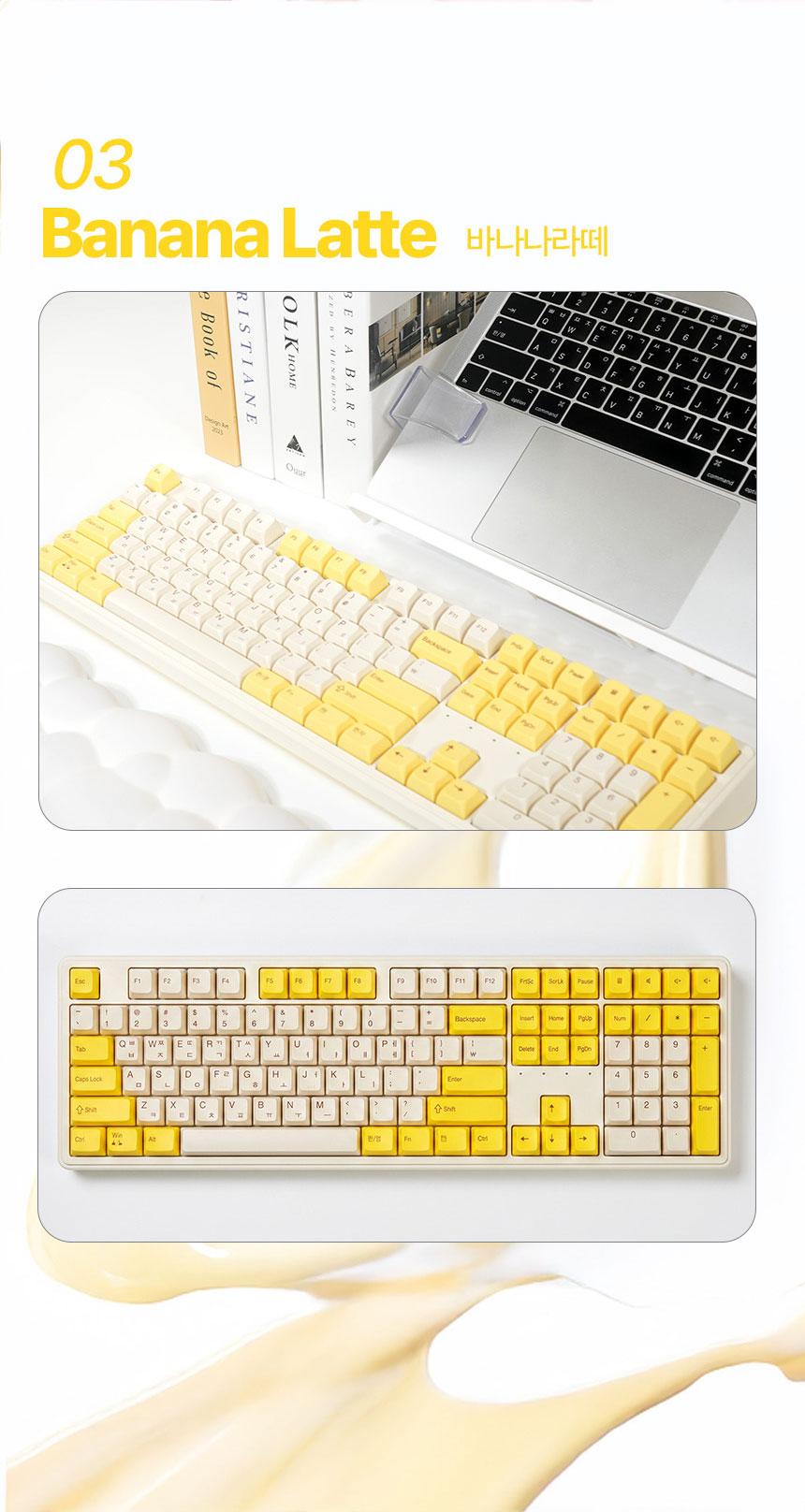 QSENN SEM-DT108SE 풀윤활 저소음 유무선 (딸기라떼)