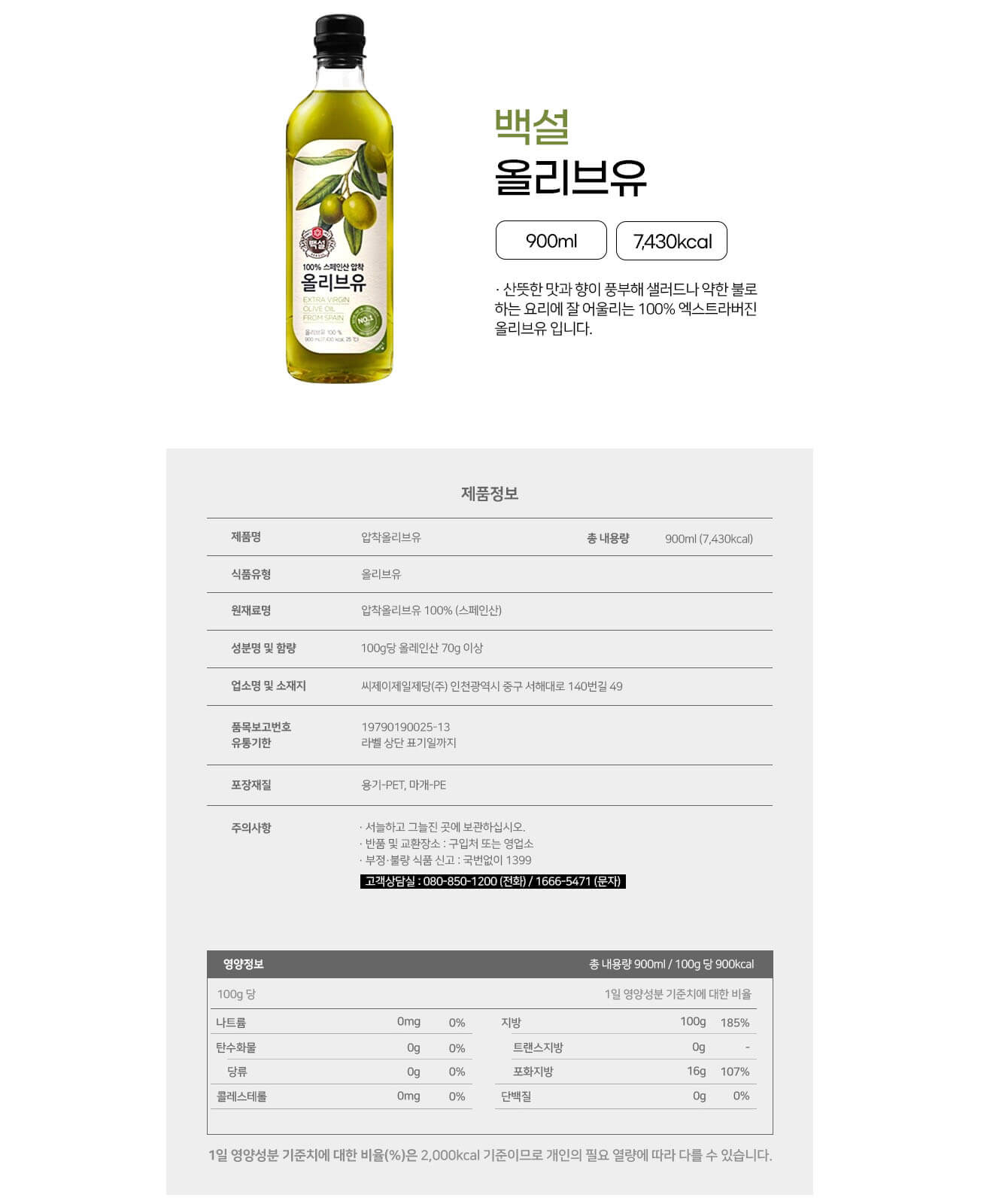 d7 - 복사본 (5).jpg