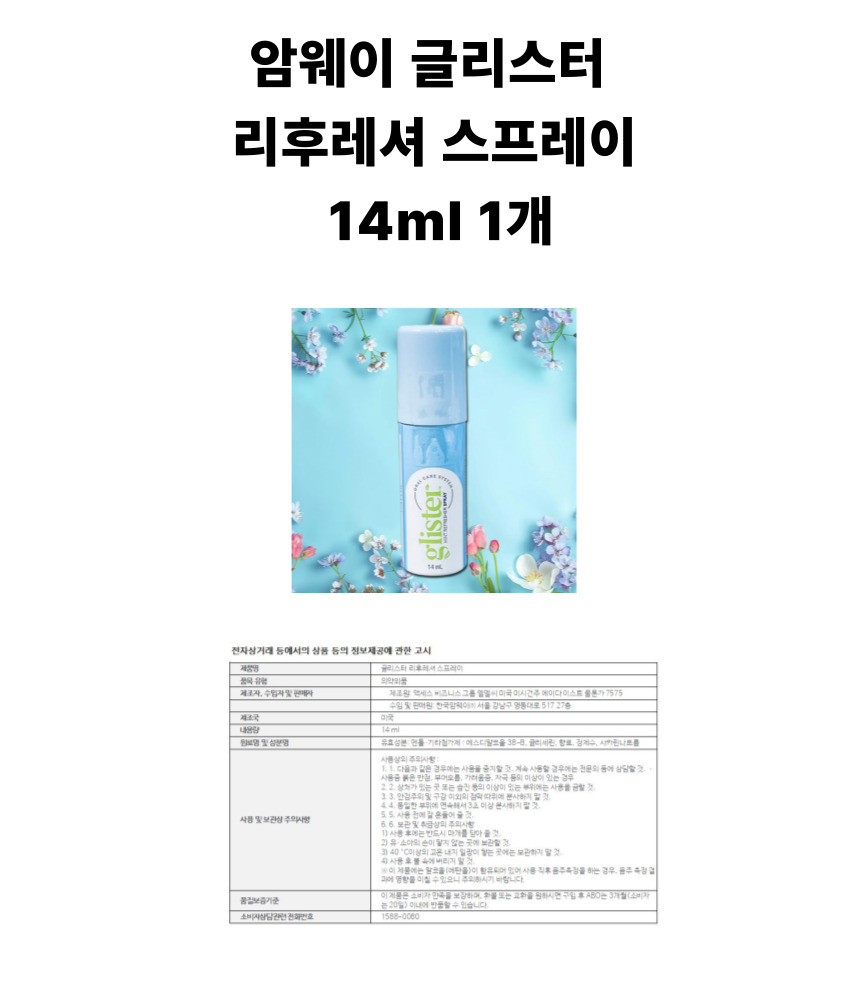 제목을-입력해주세요_-001 (93).jpg