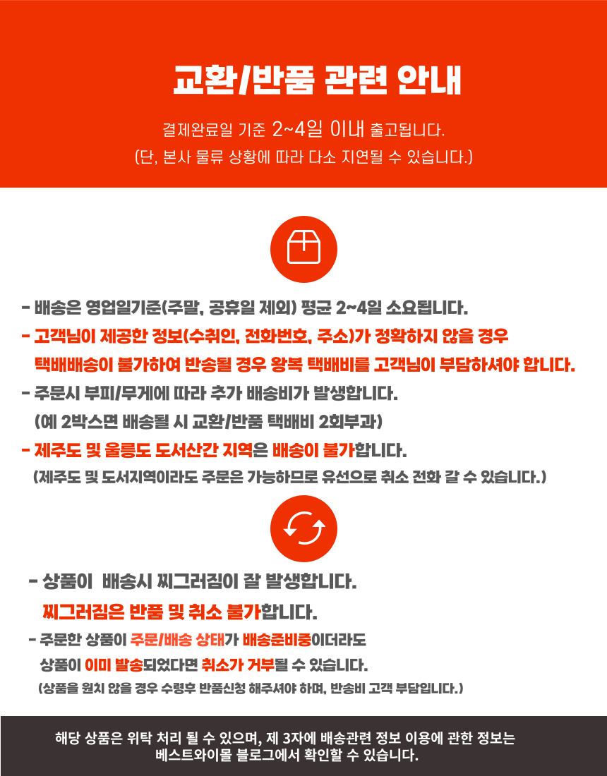 KakaoTalk_20230316_141925632_01.png