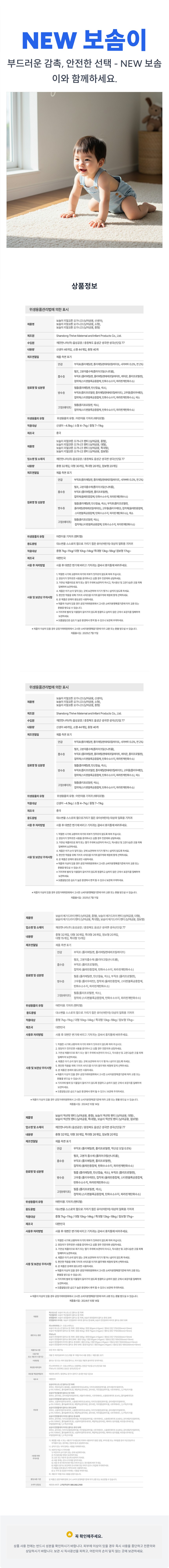 상페.jpg