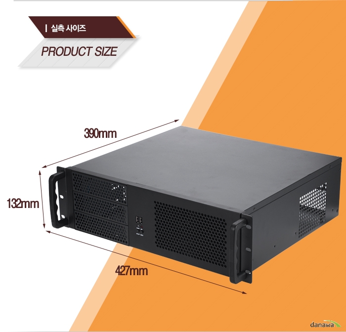 아마퀘스트 K338F 사이즈