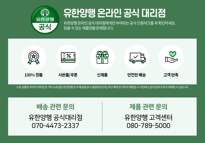 공식인트로.jpg
