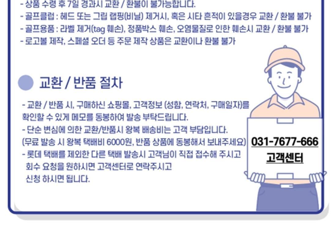 상품사진