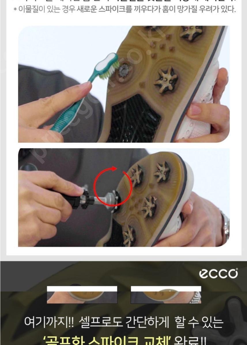 상품사진