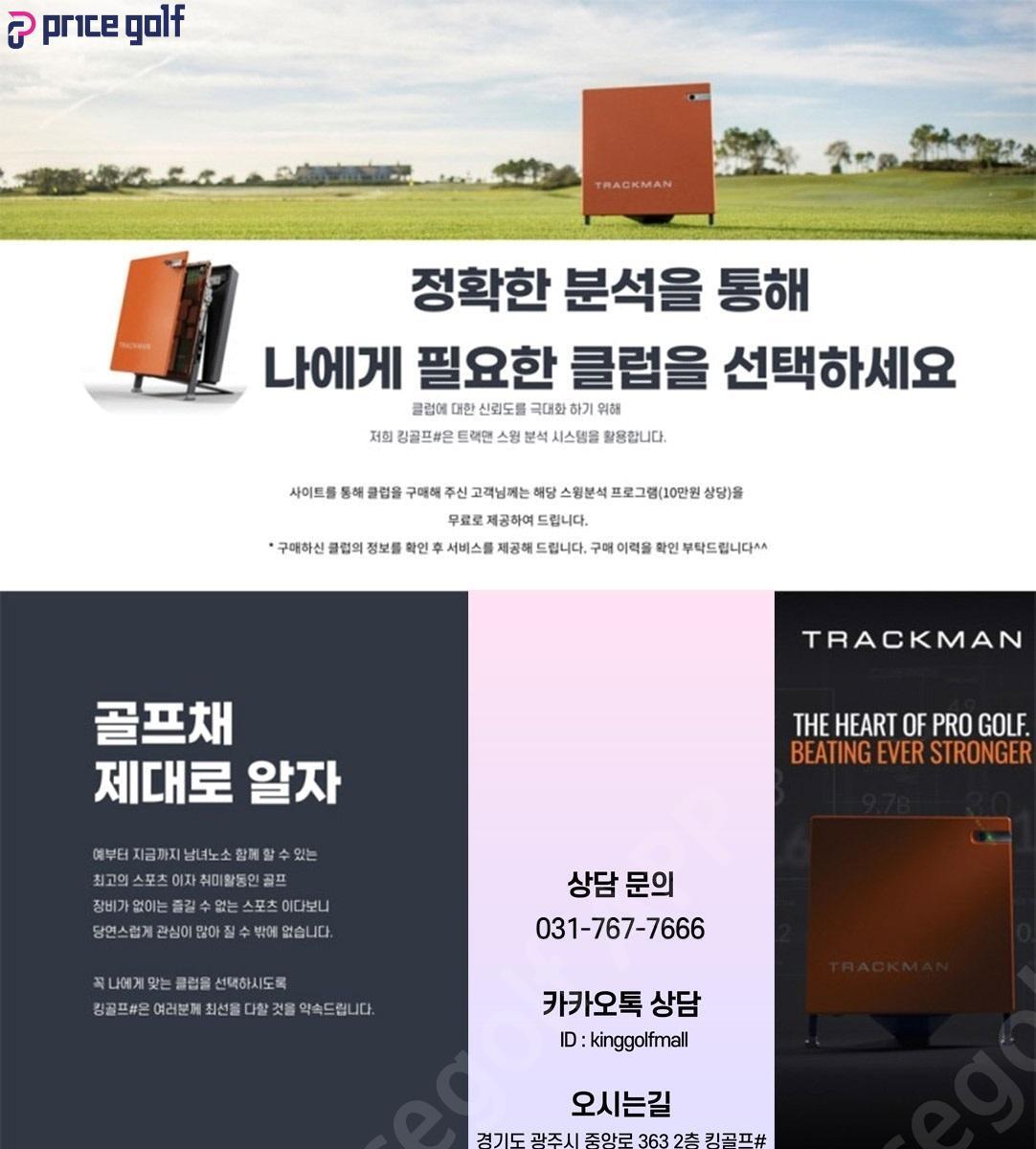 상품사진